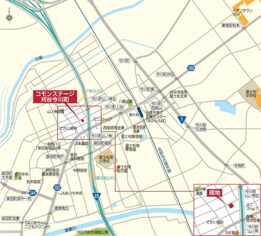 コモンステージ刈谷今川町