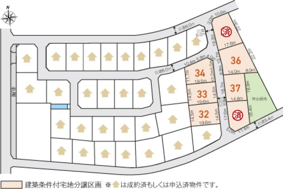 コモンステージ東山元町