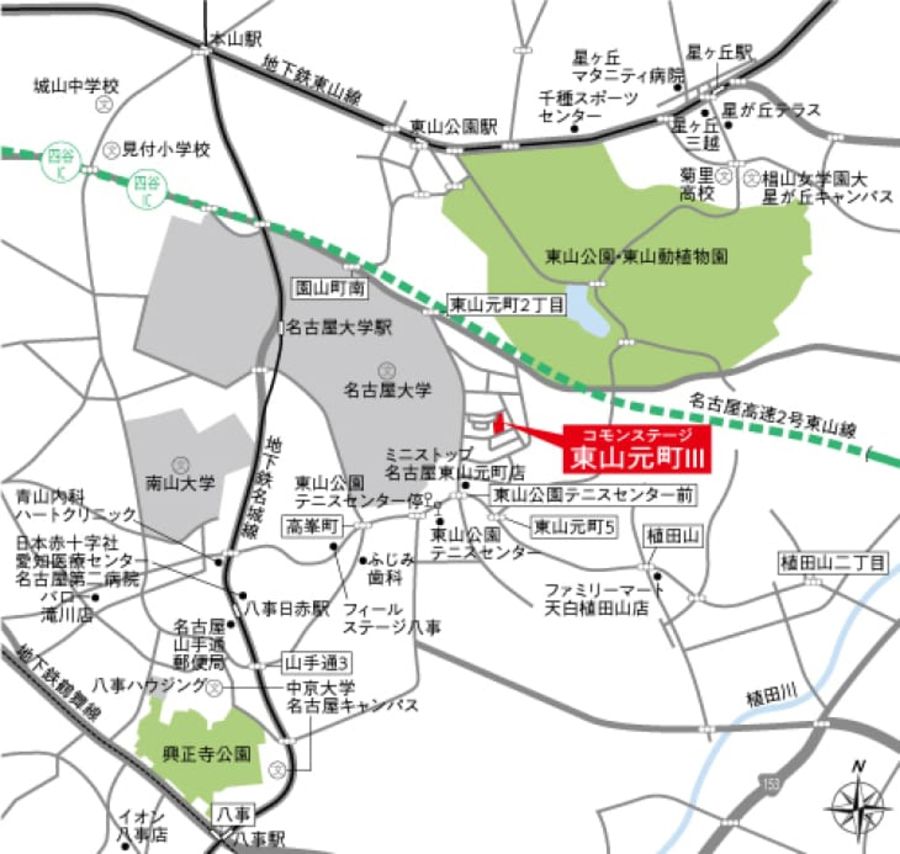 コモンステージ東山元町