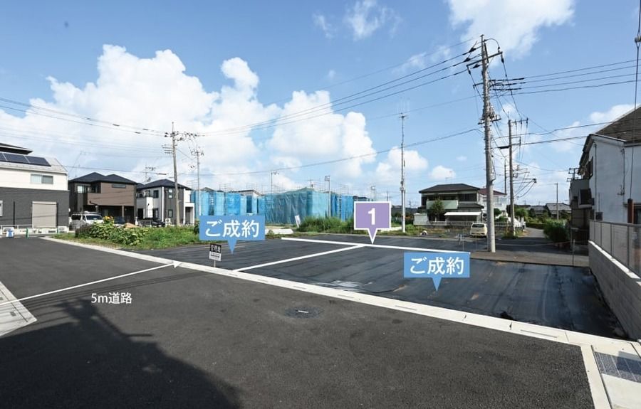 コモンステージ浦和三室Ⅱ