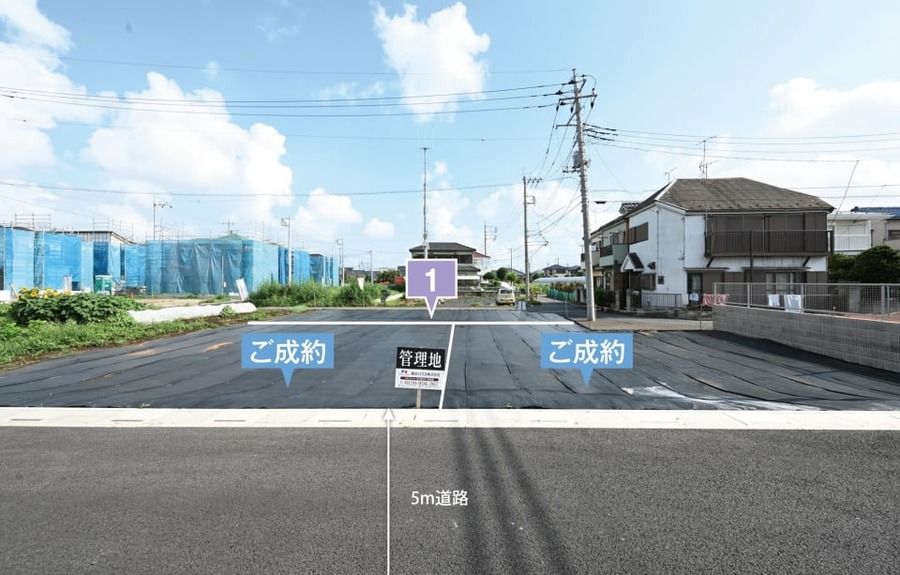 コモンステージ浦和三室Ⅱ