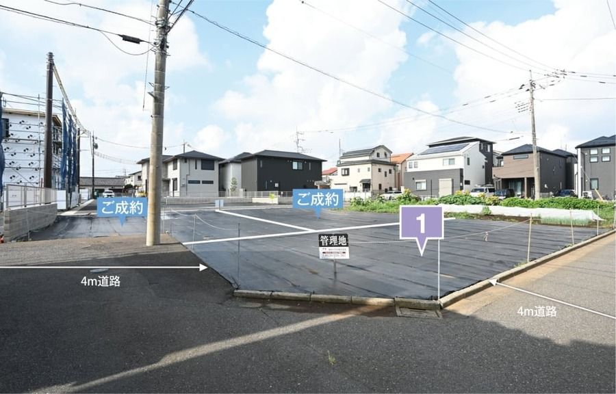 コモンステージ浦和三室Ⅱ