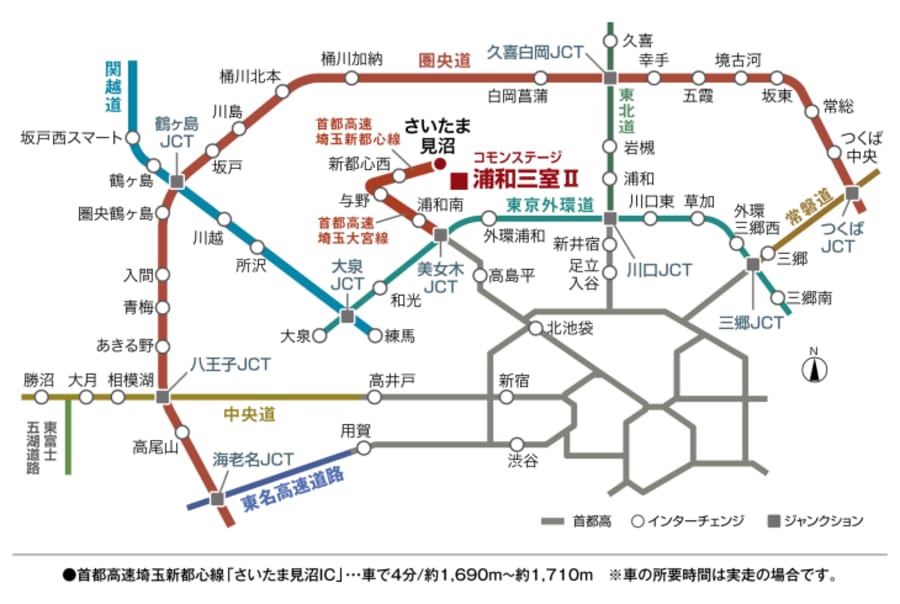 コモンステージ浦和三室Ⅱ