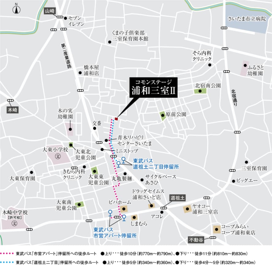 コモンステージ浦和三室Ⅱ