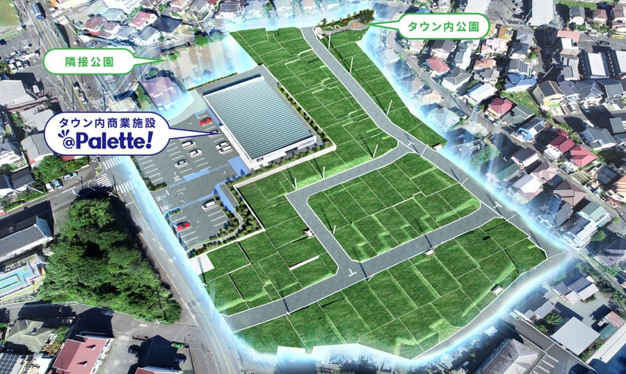 スマートハイムシティあつぎの丘【セキスイハイム】