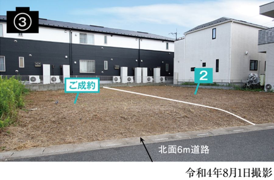 コモンステージ東浦和大間木Ⅲ