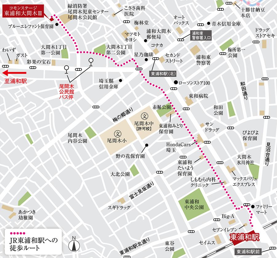 コモンステージ東浦和大間木Ⅲ