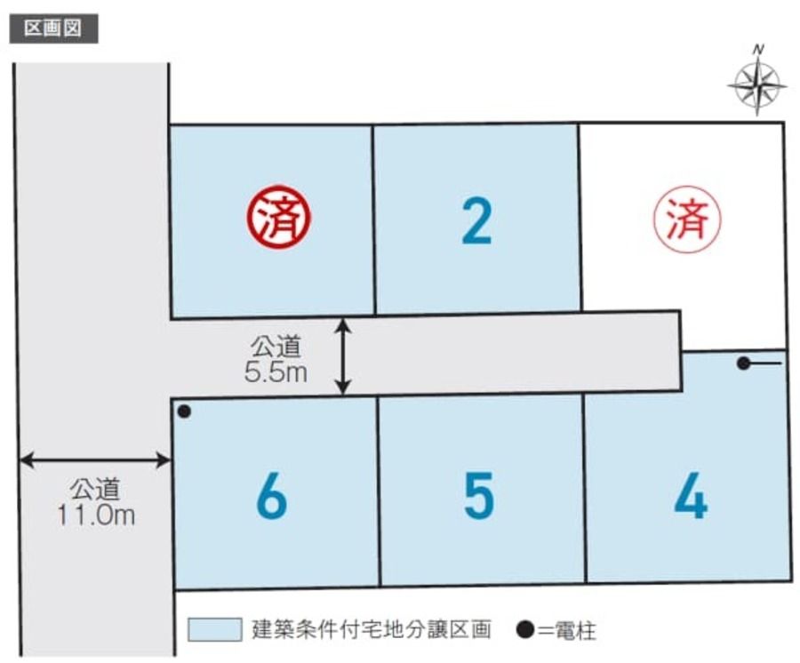 コモンステージ神戸
