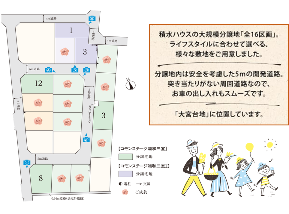 B591e060 6b63 4e4b b99e 58cb2e226d53