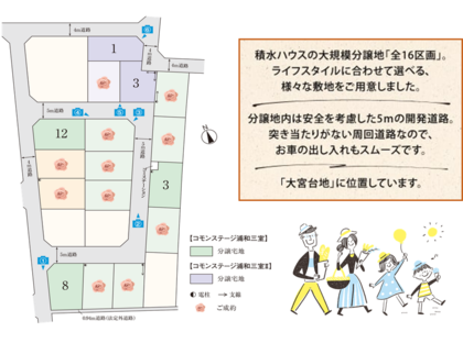 M b591e060 6b63 4e4b b99e 58cb2e226d53