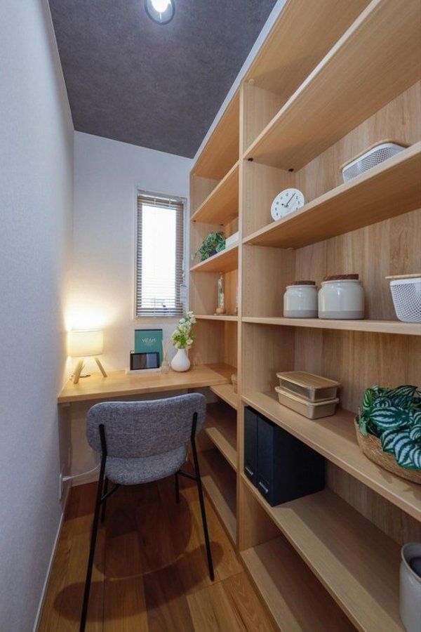 【住友林業】フォレストガーデン新検見川