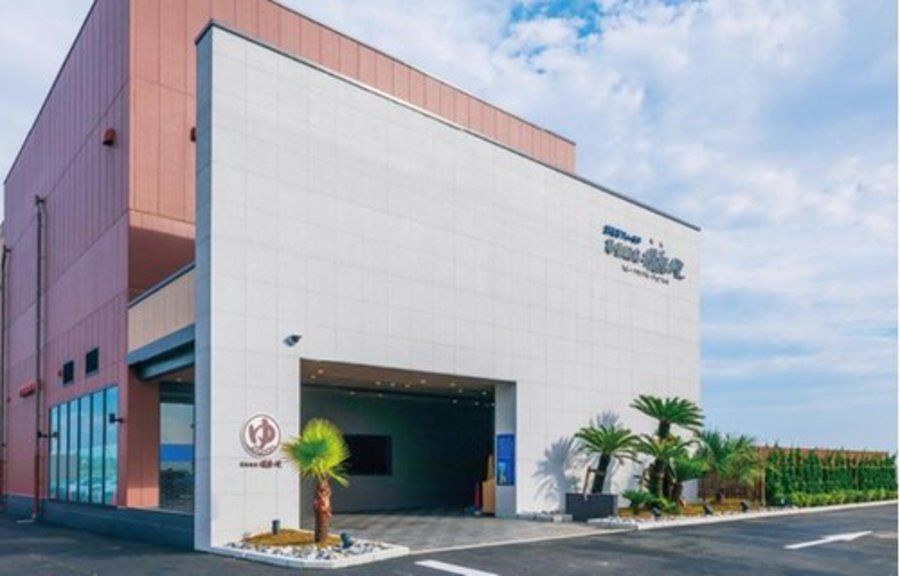 【住友林業】フォレストガーデン新検見川