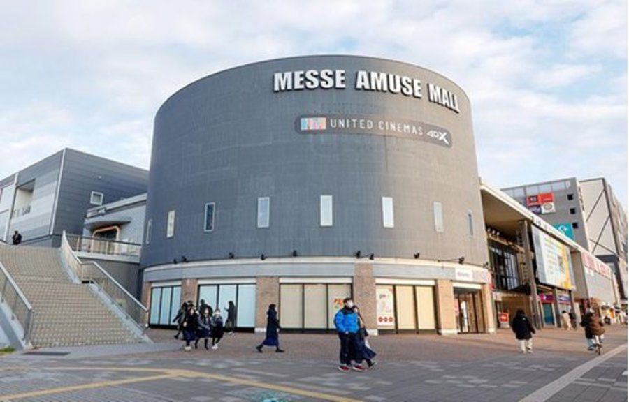 【住友林業】フォレストガーデン新検見川