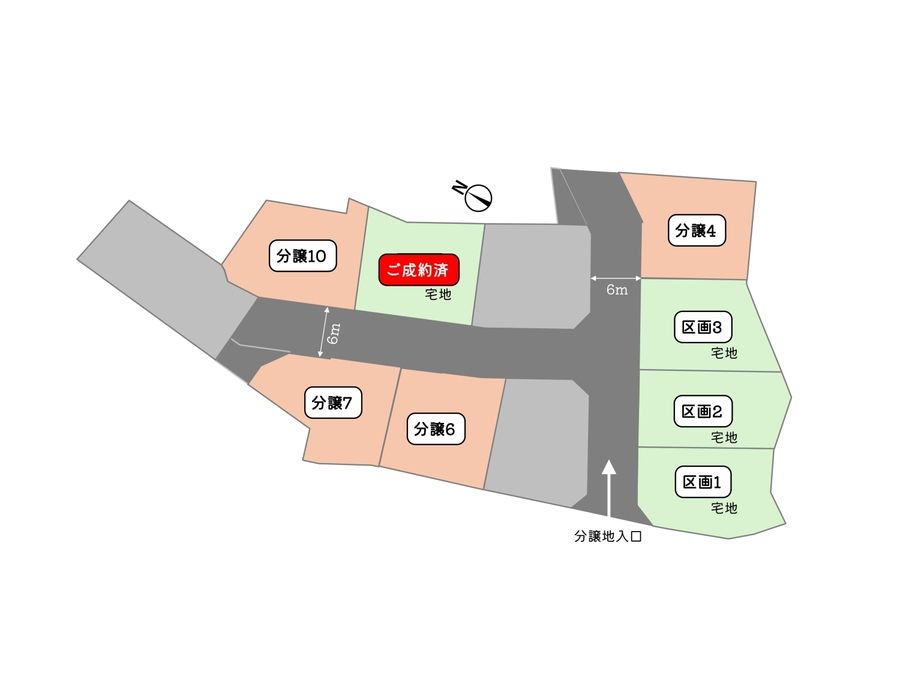 裾野市二ツ屋 分譲宅地(建築条件付)