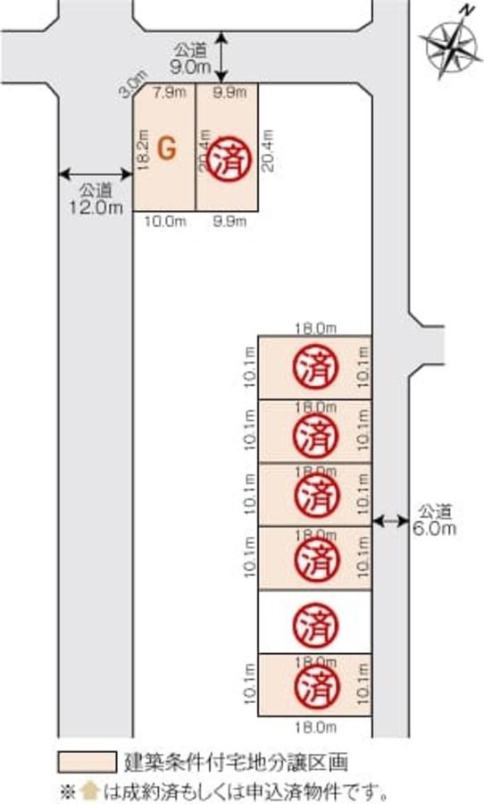 コモンステージ東神の倉