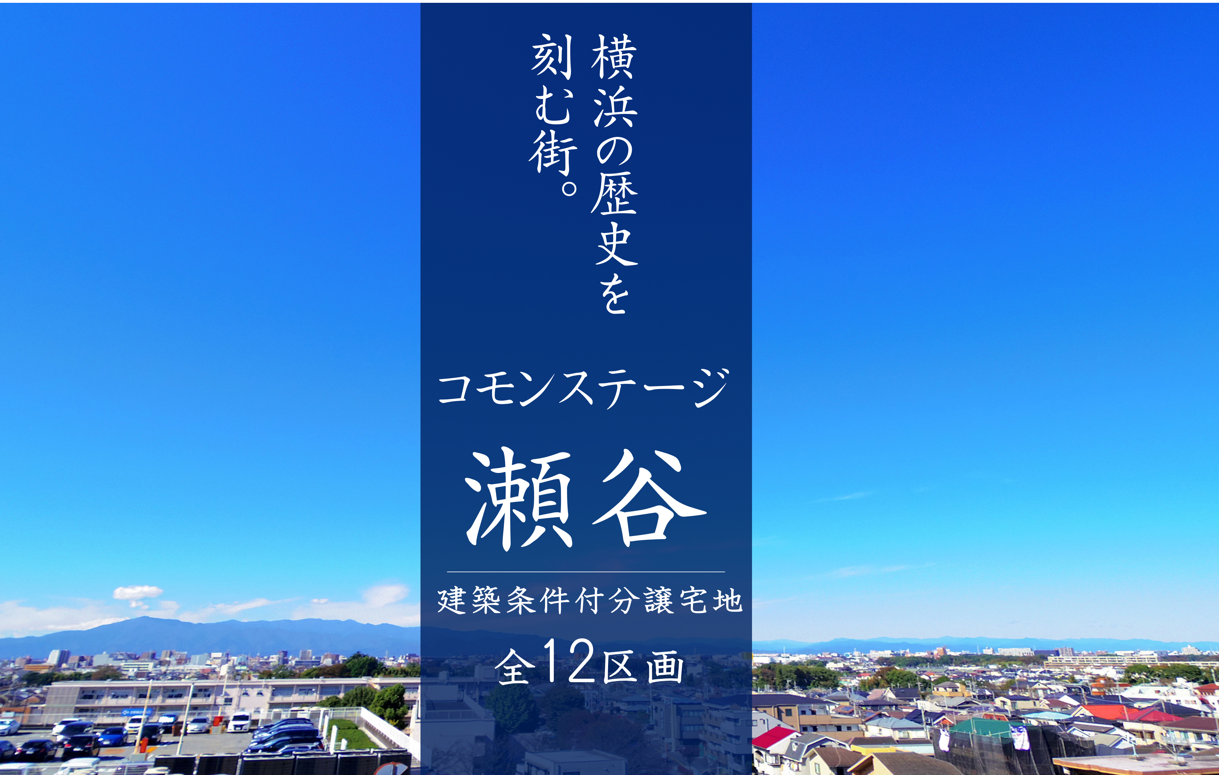 3e79210e cad3 4fb8 a1dc b25f4336ae8a