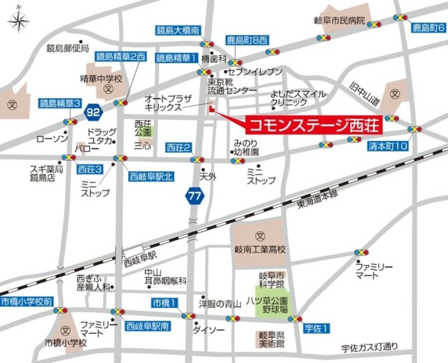 コモンステージ西荘