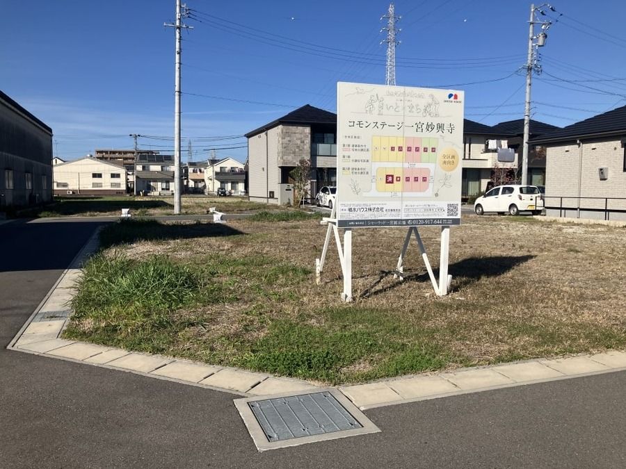 コモンステージ一宮妙興寺