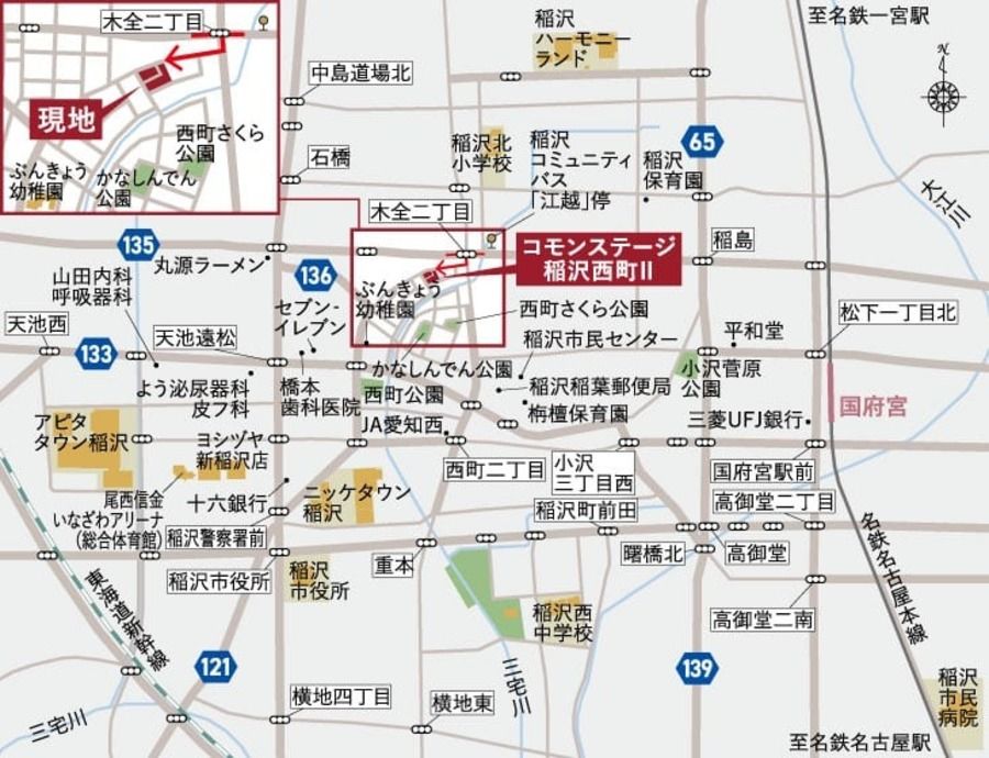 コモンステージ稲沢西町Ⅱ