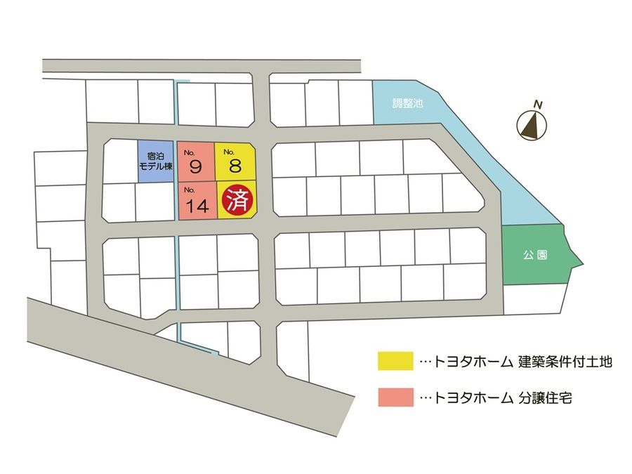 サンズテラス西方 分譲宅地(建築条件付き)