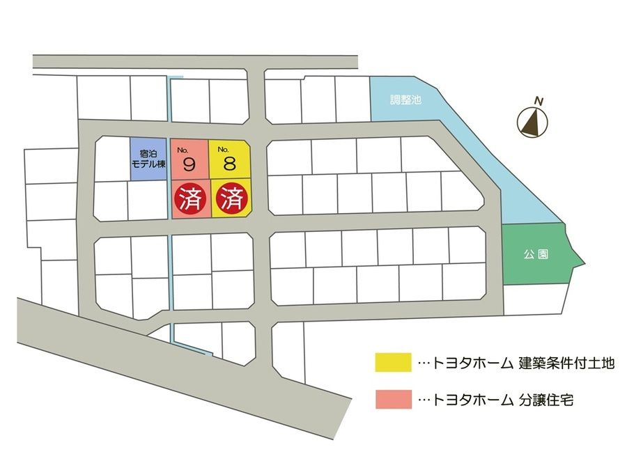 サンズテラス西方 分譲宅地(建築条件付き)