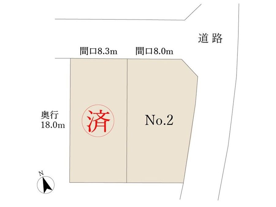 浜松市中央区半田山 分譲宅地(建築条件付き)