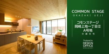 M 7f3e7bb4 b733 4465 974f 44ab3fd7c16d