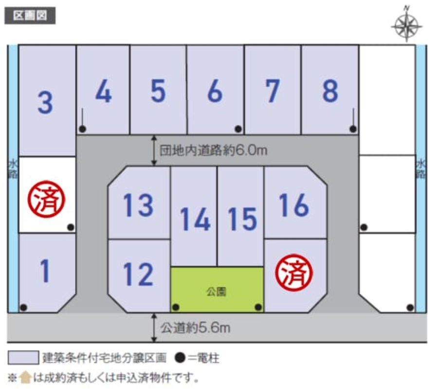 コモンステージ岐南
