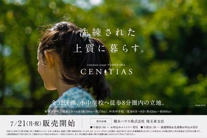 M 3c1eb325 7f21 4c91 9af1 89216ccf8aed