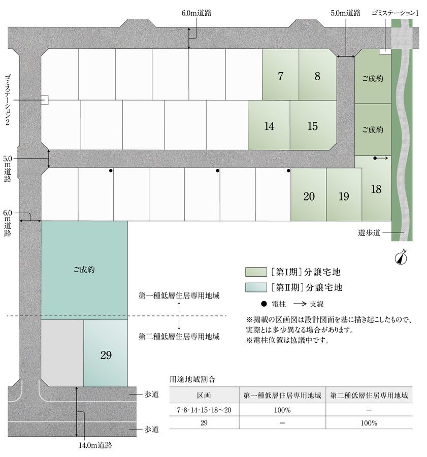 コモンステージ吉川センティアス