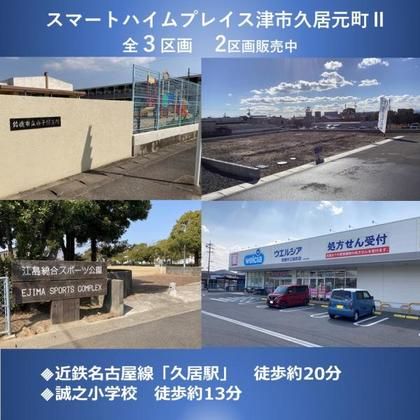 M 352742a1 6769 4a8c a0a5 45e6720a624e