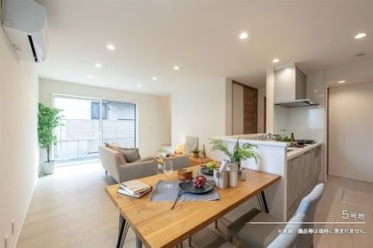 セキュレア江南赤童子町桜道 (分譲住宅)