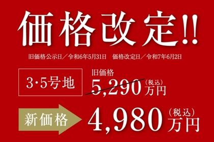 M 332ebd8a b967 46dd ae4d e1b74a0620be