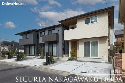セキュレア中川区野田　(分譲住宅)