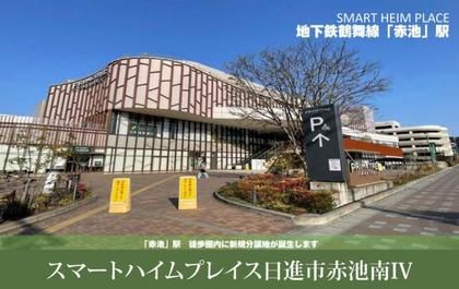 M 30649ec7 8f3b 468f a64c 3d3aae1f8ef9