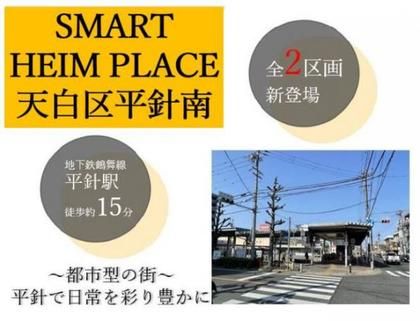 M 866cf432 7ac5 49da ae61 7e0763c0528b