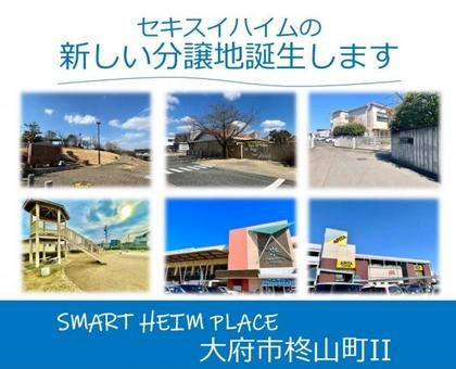 M 7f1d3e3e cf80 43c2 9ab8 1e008d31037b