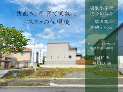 M 481ecbbf 4178 4ea5 a6a7 0b1c570d66eb