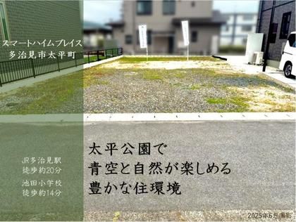 M 21d8735a ea4a 41ba abcb b033dfd41222
