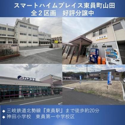 M c278d526 1fb0 4b29 ba70 87b3f369f8bf