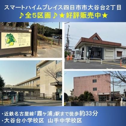 M a9833102 75a0 4f62 80d1 2a3a41e3697e