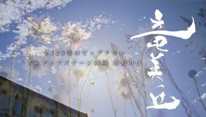 M 68e1b723 50db 4a2d a792 278b700004d9