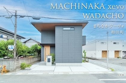 M 64e68cda d5cc 4b2b 8108 e824a156ee0e