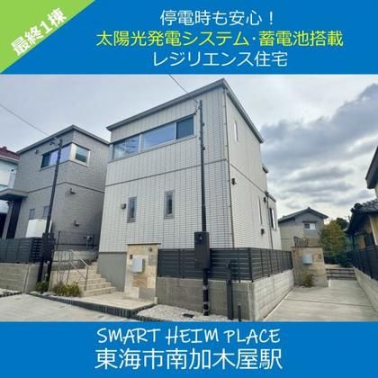 M 5f8abe97 7f38 43c3 86cb dd07f28ef32f