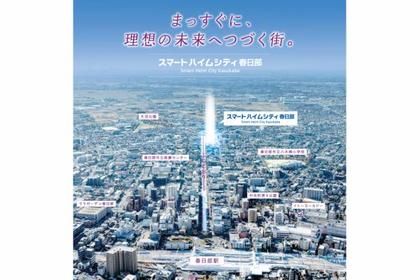 M 12b71426 703f 458d abf6 3ac993bc1058