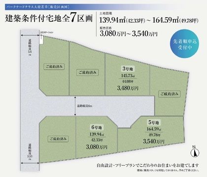 M d2cdc190 5cd8 42a0 a13c ac59f4a46053
