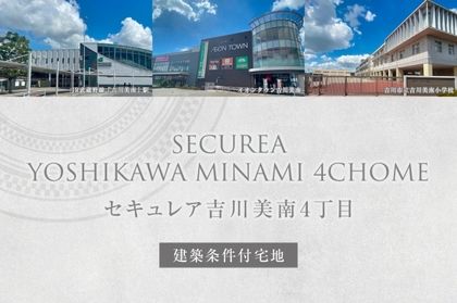 M 4188da75 4de9 40ab 93f4 fa2a748d00e5