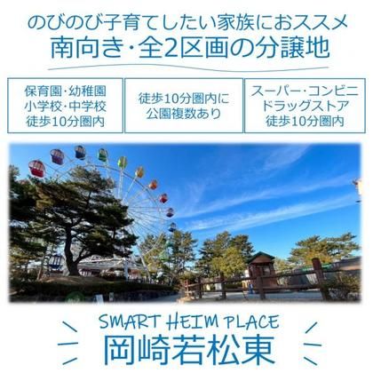 M 5a5cb52d 5fba 46d2 a534 2f839cf3ed72