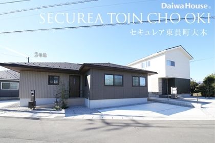 セキュレア東員町大木　(分譲住宅)