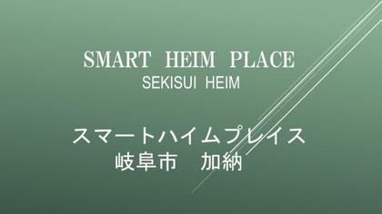 M 915bee1d a772 4734 8b31 ae13005b8cf1